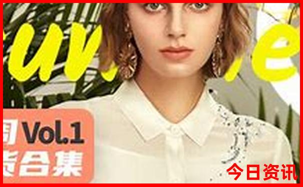 东三省自驾旅游路线图攻略