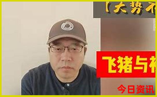 成都周边三天旅游攻略