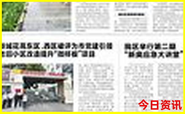 著名旅游景点有哪些