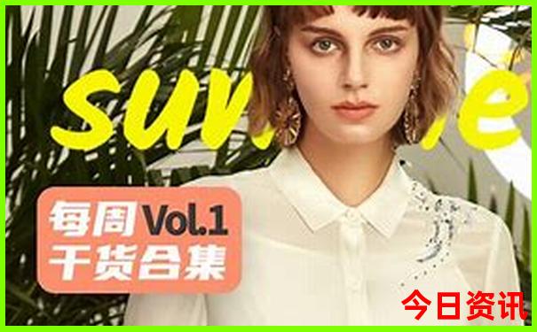 亚洲医院排名前十名