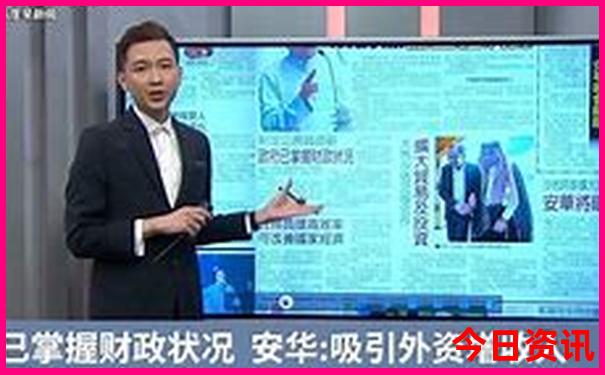 七月去哪里玩比较凉快