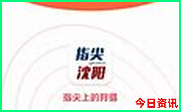 北京旅游攻略5日游随团多少钱