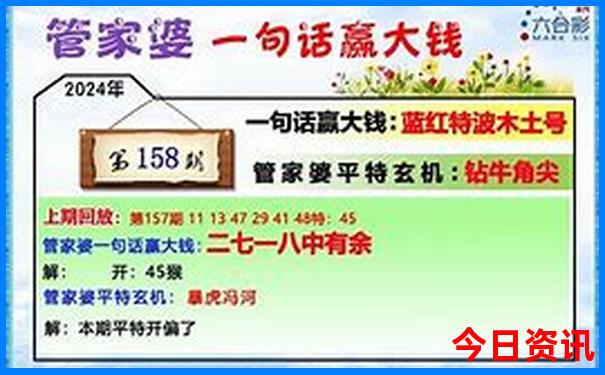 七月份适合去三亚玩吗?