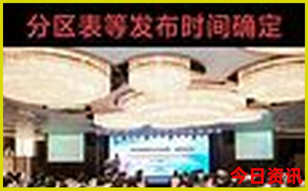 旅游团报名哪个平台好