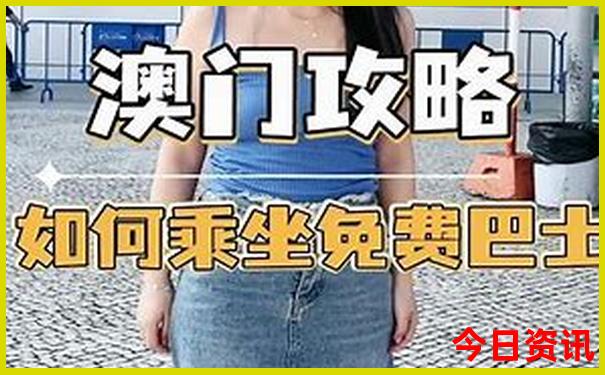 天意谷一日游最佳攻略