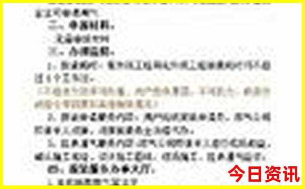 云南昆明旅游必去的景点推荐