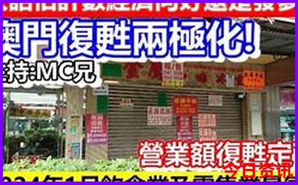 暑假带孩子去北京旅游好玩又便宜