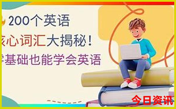 新澳历史开奖结果记录大全查询最新