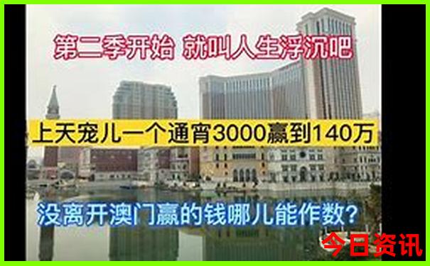 这个暑假去哪里旅游好