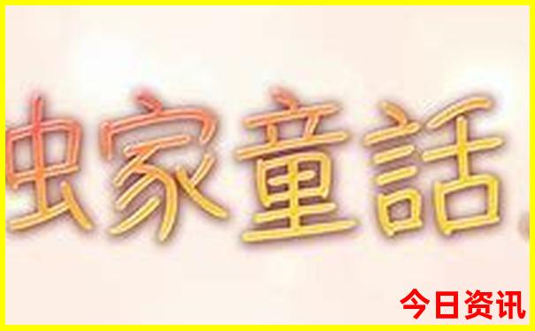 江南旅游攻略必去景点