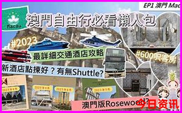 庄河海边旅游景点大全