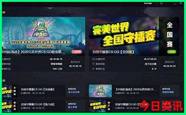 昆明旅游景点排行榜前十名