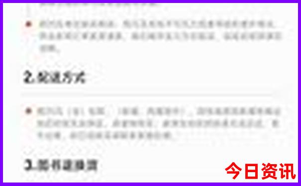 江苏苏州旅游必去十大景点推荐