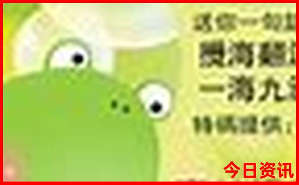 成都避暑胜地彭州白水河宝山村