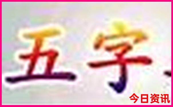 四川旅游景点地图分布