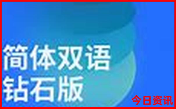 上饶有那些好玩的旅游景点