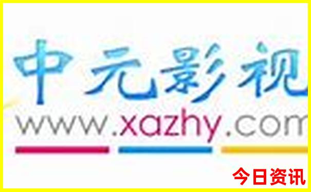 十五道沟风景区旅游攻略