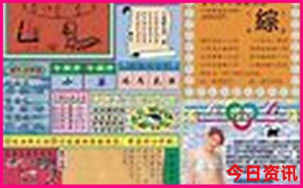 高手资料699.393