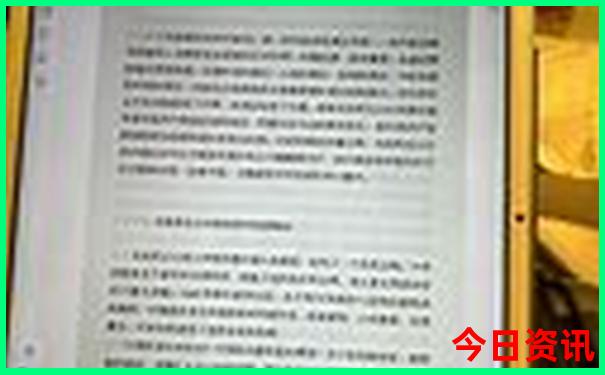 海口四月份适合旅游吗