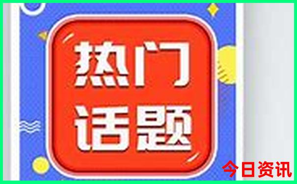 常德避暑清凉胜地