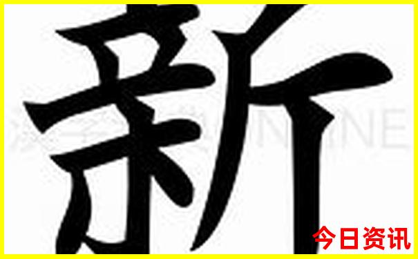 夏天适合去什么地方玩