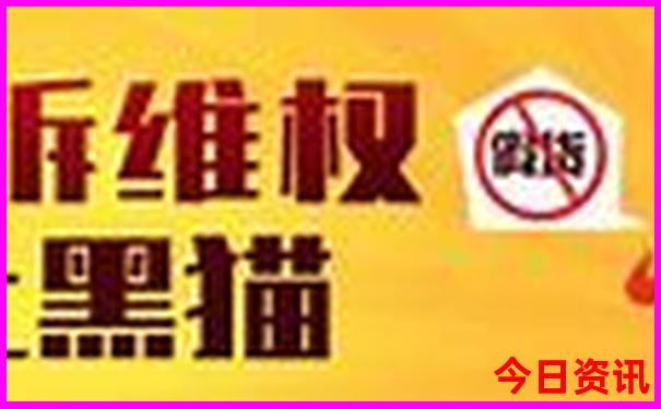 贵州五天四晚旅游