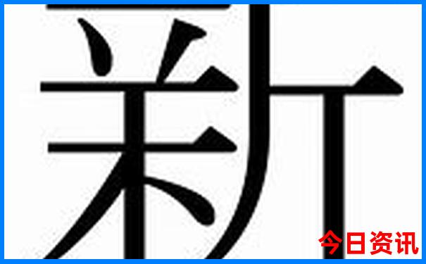 房山必去三个景点