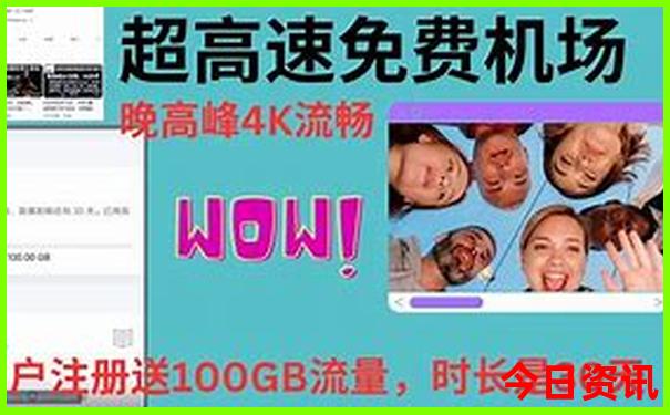 延庆旅游攻略必去景点