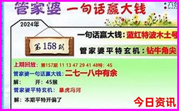 金山海边沙滩旅游景区