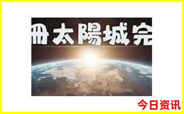 东方绿洲十大必去景点