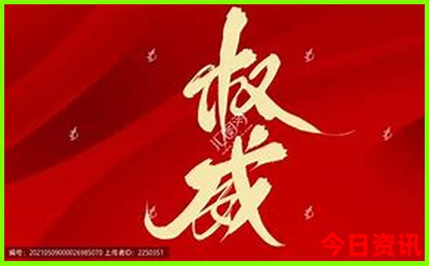 成都攻略三天必去地方线路顺序