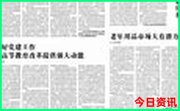 石浦旅游必去十大景点