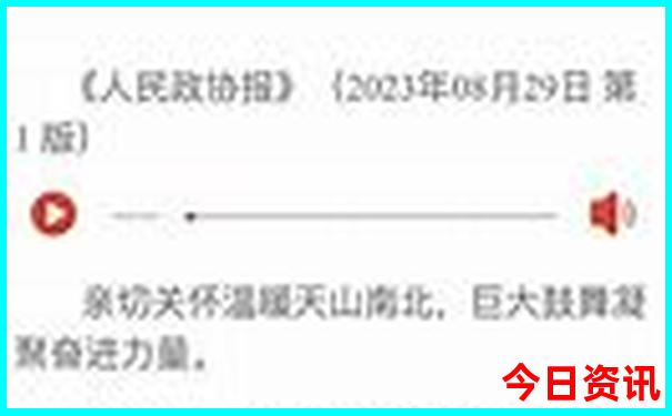 桑科草原旅游攻略一日游