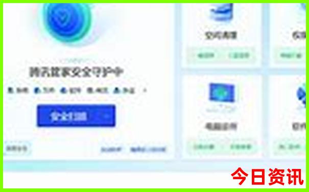 黑龙江景点旅游攻略