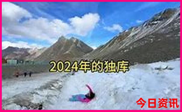 四川旅游景点推荐