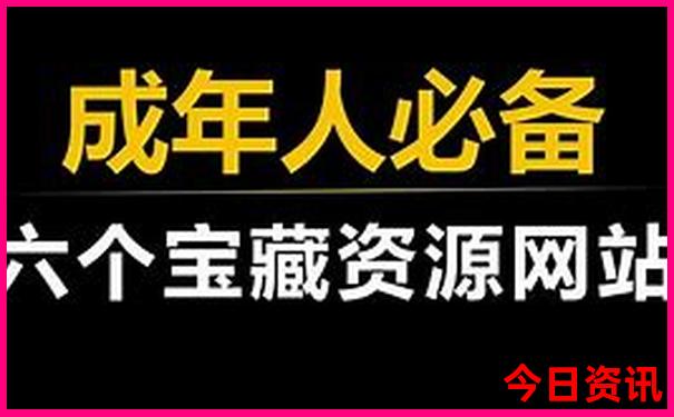 我国最热的城市排名