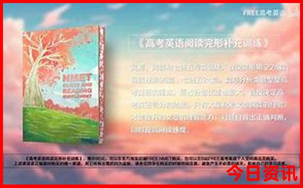 深圳亲子游必去景点