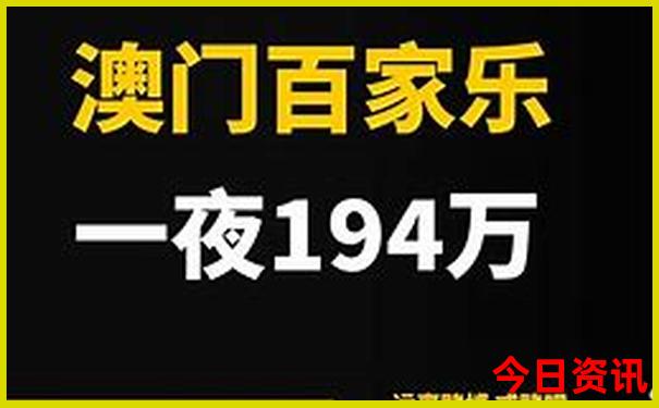 最佳避暑胜地推荐
