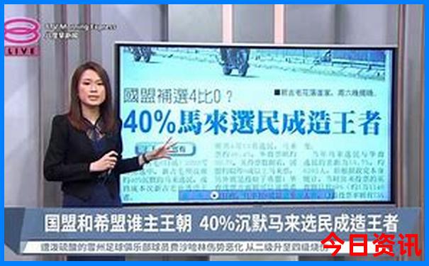 白小姐特马选一肖