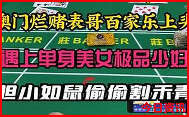 最佳避暑胜地推荐