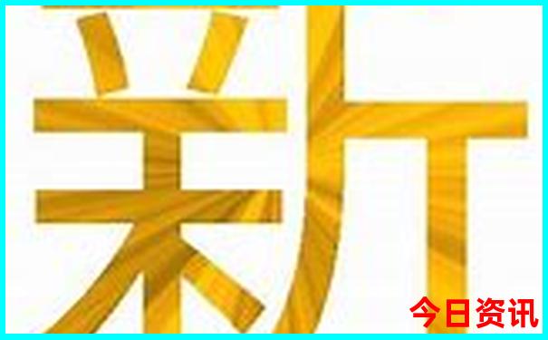 7月份旅游哪里好
