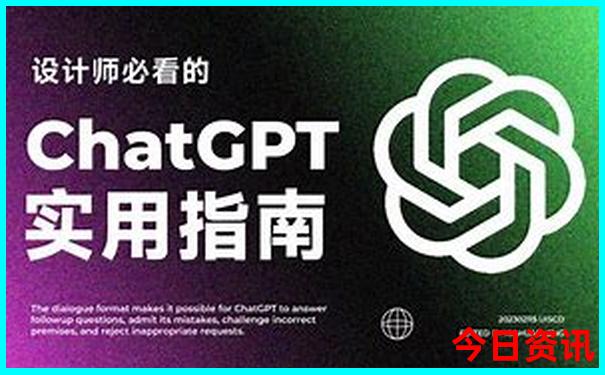 暑假旅游最适合的城市