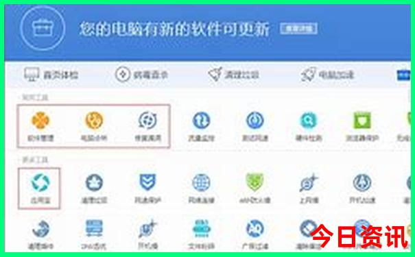北京周边二日游最佳景点推荐