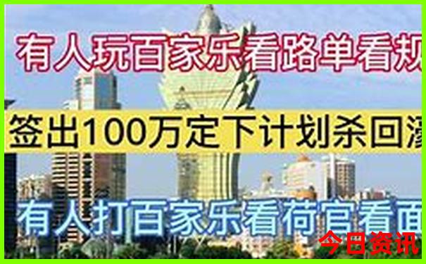 公务员考试资料网