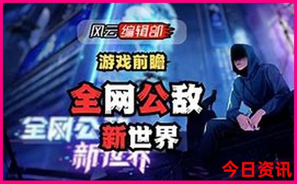 13岁男孩暑假适合去哪玩