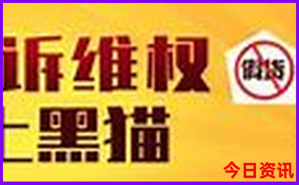 8月旅游去哪里最好