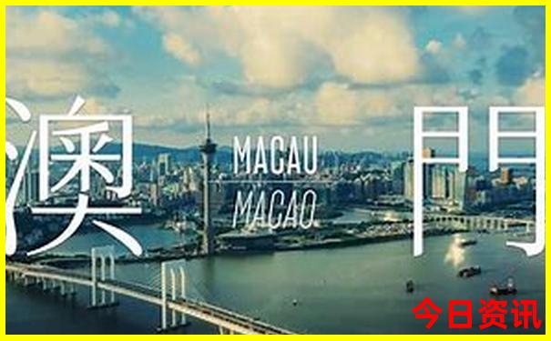 退伍优待证在北京景点免费吗