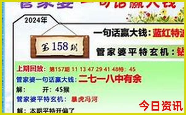 7月份四川适合旅游的地方