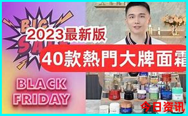 中国最好玩的旅游城市