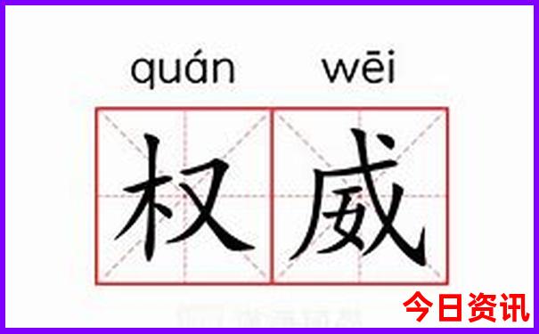 哈尔滨必去十大景点